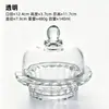 Copo Nidinho de Pássaro de Vidro com Tampa Transparente Tigela para Lanches de Frutas Sobremesa Tigela Criativa para Água com Açúcar Tigela de Tremella Conjunto Requintado Xícara de Sopa