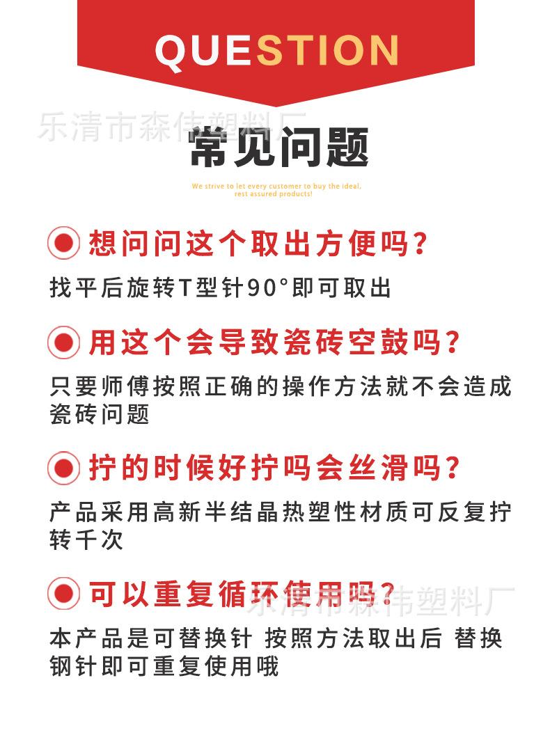 红详情_21.jpg