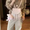Nuevo Bolso Mochila Floral Academy Cadena Linda Bolsa 2026 Estilo de Nicho Versátil para Viajes Cotidianos Chica Dulce