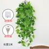 Jiboia parede sala de estar plantas verdes planta de parede decoração de planta trepadeiras flores artificiais trepadeiras internas planta-aranha cesta suspensa