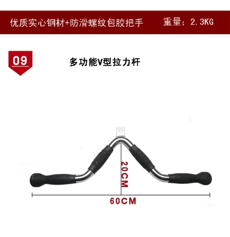 全套拉杆_11.jpg