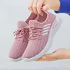Nuevos Zapatos Casuales de Mujer Primavera/Verano Zapatos de Malla Transpirable Flyknit para Niñas Zapatos de Estudiante Simples Populares Zapatos Blancos Ligeros