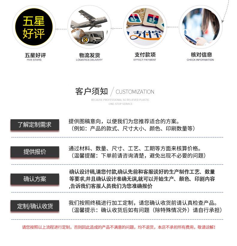 镭射手提袋_09.jpg