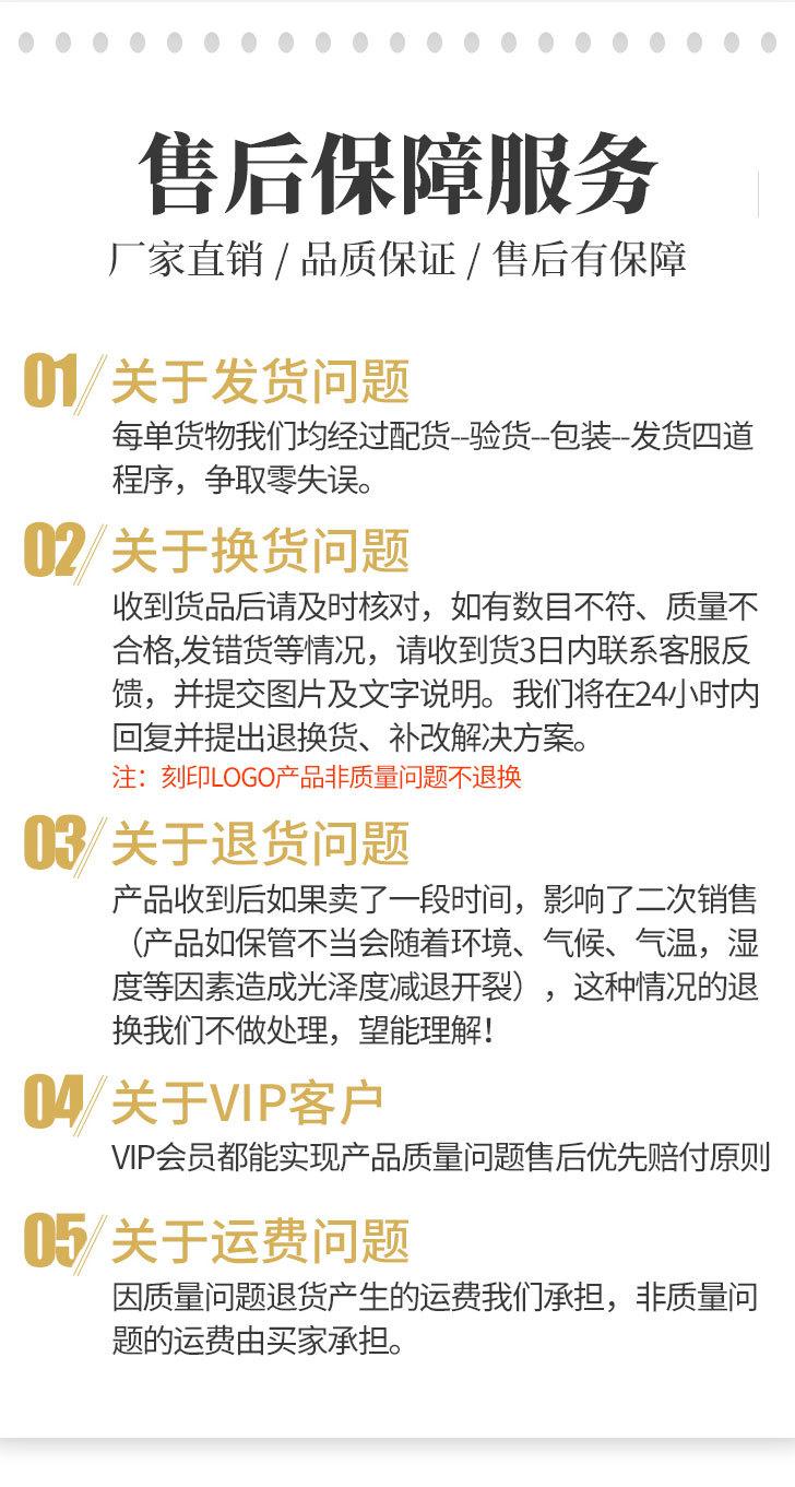 1527#加入1528#1529#黑檀拼接手柄梳详情修改OK
