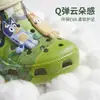 Zapatillas Deportivas de Jardín Modelo Nuevo 2026 Transfronterizas para Hombre, Zapatos de Playa Moldeados de una Sola Pieza Antideslizantes para Exteriores con una Sensación Suave al Caminar, Zapatos Casuales