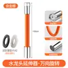 Torneira Universal Rotativa Anti-respingo para Cozinha Doméstica com Mangueira Extensível e Flexível