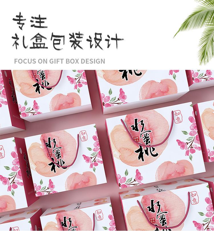 详情_14