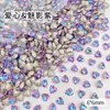 Joyería para Uñas con Forma de Corazón de 6 mm Punta de Diamante Super Brillante Forma Especial Diamante para Uñas Material para Uñas Portátil Joyería de Cristal Al por Mayor