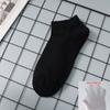 Calcetines Cortos para Hombre Empacados Individualmente, Absorbentes del Sudor, Malla Transpirable, Calcetines Deportivos de Algodón para Primavera y Otoño, Calcetines Zhuji, Calcetines Invisibles para Hombre