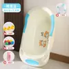 Bañera para Bebé, Tina de Baño para Bebés, Tina de Baño para Niños, Tina de Baño para Niños, Artículos para Tina de Baño de Recién Nacidos, Tamaño Grande