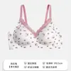 Lencería de Encaje Floral para Mujeres con Poco Busto, Fruncidos y Soporte Lateral, Previene la Flacidez, Sujetador de Chicas Estilo Dulce Japonés de Modal