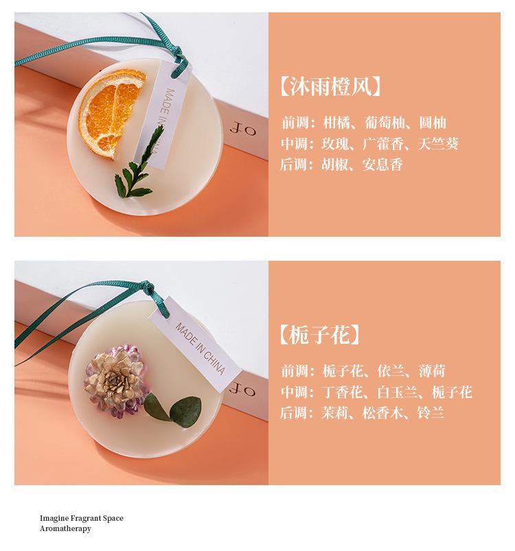 详情图片_3