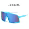 Gafas de Sol Polarizadas Retro de Marco Grande Transfronterizas para Hombre, Visores Solares a Prueba de Viento y Resistentes a los Rayos UV, Gafas para Ciclismo y Conducción al Aire Libre