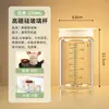 Botella para Porcionar Nido de Pájaro Lata Sellable Vaporizable de Grado Alimenticio Tarro de Almacenamiento de Vidrio de Borosilicato Alto Olla para Estofado de Vejiga de Pez