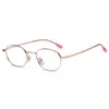¡Wow, Montura de Gafas Pequeña de Moda Personalizada, Montura Redonda Pequeña de Metal, Montura Semi-Titanio, Ultraligera, con Lentes Ópticas Graduadas 2256