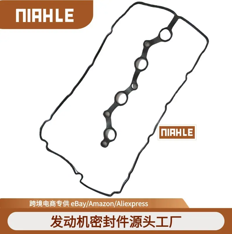电商通用类主图图标 (5)