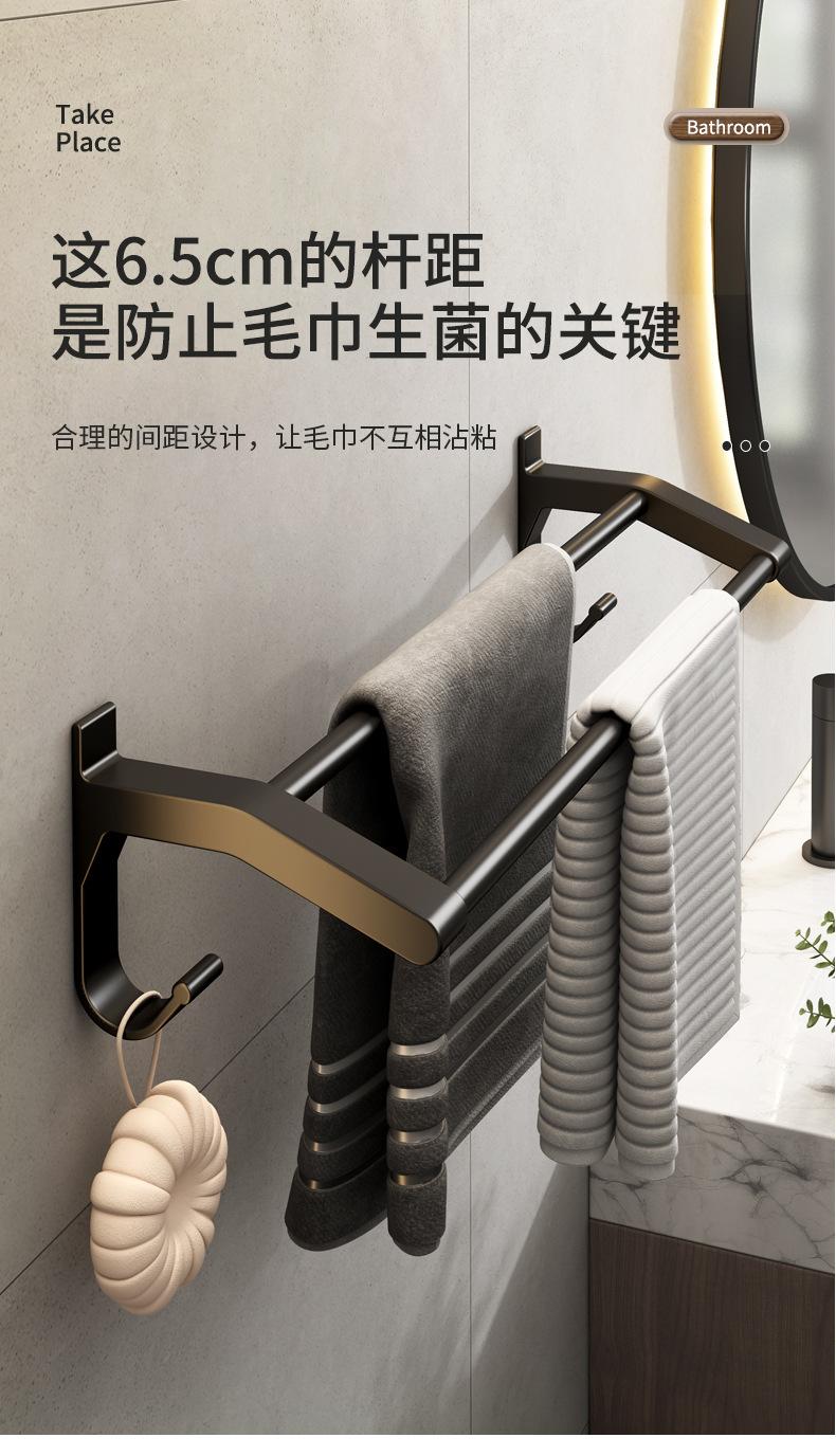 商品详情25.jpg