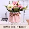 Flores de Hortensia Artificiales, Plantas Falsas, Macetas de Cerámica, Plantas en Maceta para Decoración de Sala de Estar y Aparador, Plantas de Flores Secas