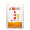 Farinha Wudeli 10kg - Farinha para Pães no Vapor, Dumplings e Pastéis, Adequada para Uso Comercial e Doméstico, Saco Grande, Pacote de 10kg