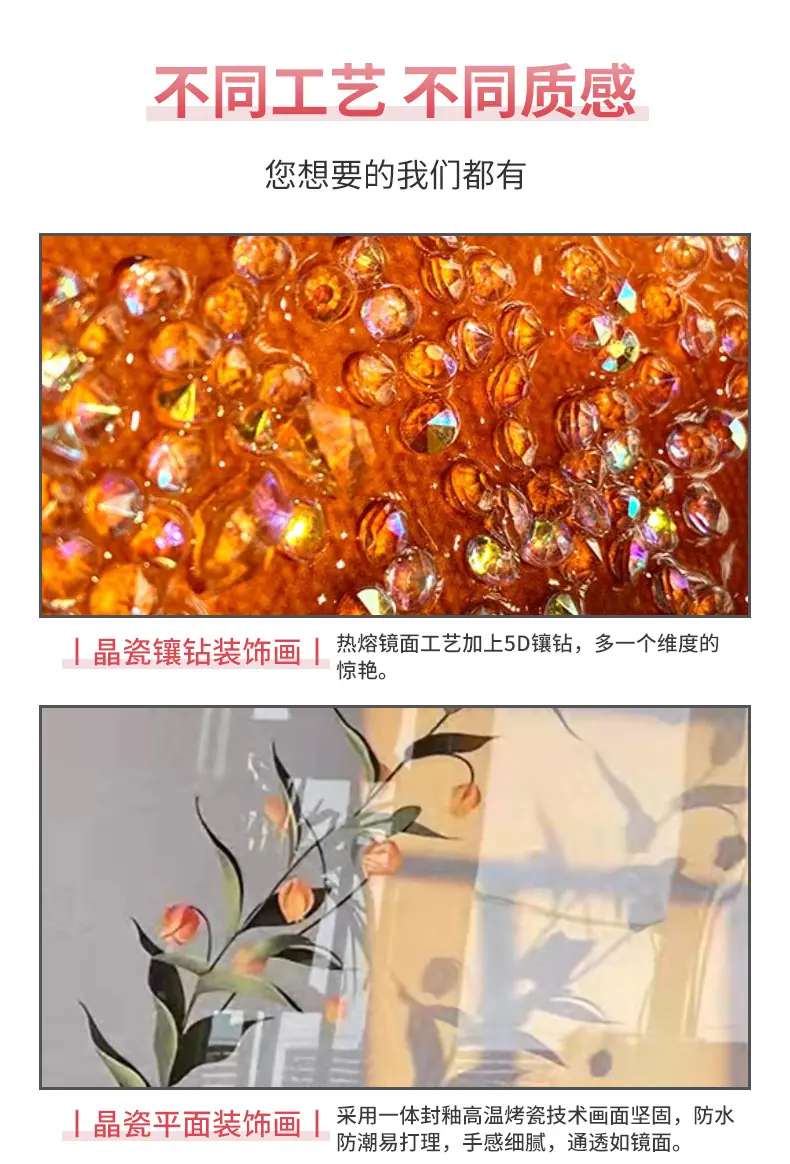 装饰画_07
