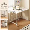 Mesa Plegable, Escritorio Móvil, Escritorio para Computadora en Casa, Mesita de Noche para Espacio de Dormitorio, Mesa de Estudio Simple, Escritorio de Trabajo