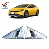Adecuado para 23 Toyota Prius Tazón de Puerta Trasera Modificado Marco Decorativo Electrochapado Manija Especial Serie Prius 60