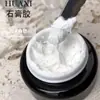 Nuevo pegamento de yeso estilo japonés, pegamento de relieve para manicura 3D, líneas pintadas en blanco y negro, relleno de crema tridimensional, pegamento de fototerapia microtallado