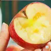 Manzanas Feas Frescas 2025 Yunnan Zhaotong Manzanas Feas Corazón de Azúcar Ciudad de Zhaotong Manzana Fuji Roja para Mujeres Embarazadas en Temporada