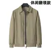 Chaqueta de Hombre con Cremallera Otoño 2026 SHEIN 2026 100% Poliéster Chaqueta Cortavientos