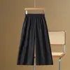 Calça Jacquard de Borboleta Wide-Leg para Mulheres, Cintura Alta Total, Bolsos Duplos Laterais, Fluida e Leve, Novo Estilo Chinês, Calça Casual Solta e Versátil