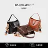 Bolso de Hombro Transfronterizo para Mujer 2024 Nuevo PU Bolso de Mano Retro Gran Capacidad Moda Europea y Americana Estilo Occidental Bolso Cruzado Tipo Cubo