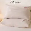 Fundas de Almohada Bordadas de Algodón Lavado Calidad Clase A, un Par, 48X74, Funda Sencilla de Algodón Puro para Relleno de Almohada de Adulto