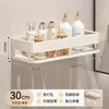 Estante de baño color crema, montado en la pared sin taladro, para tocador, baño, balcón y almacenamiento en la pared
