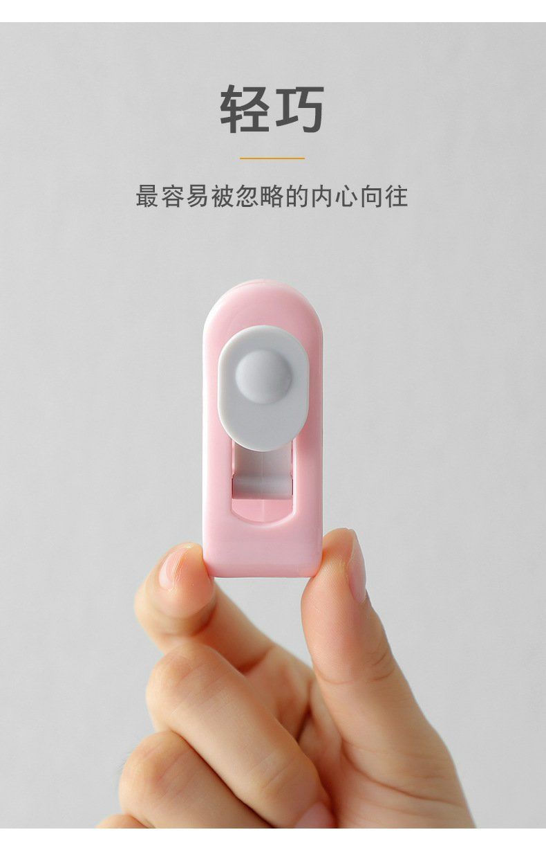 4DEBECE9B54A27693C70D737A2D370