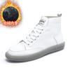 Botines, Talla Grande 42, Zapatos de Mujer, Nuevo Estilo Otoño e Invierno 2025, Zapatos Versátiles de Goma con Suela Suave, Zapatos Blancos para Estudiantes, Botas Martin de Suela Plana