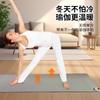 Tapete de Yoga Aquecido de Inverno Portátil Alargado Espessado Sala de Estar Geotérmico Isolamento Acústico Tapete de Fitness Doméstico Silencioso Antiderrapante