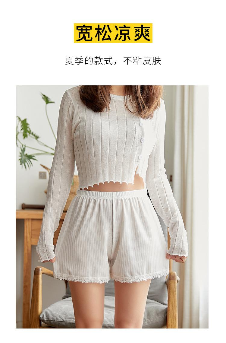 冰丝宽松三分_09.jpg