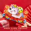 Nova Bolsa Envelope Vermelho com Design Fofo e Criativo para 2026 Ano do Cavalo, Envelope de Dinheiro da Sorte Plush Estilo Sanfona para o Ano Novo Chinês