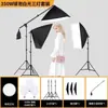 Luz de Relleno para Transmisiones en Vivo, Luz para Fotografía de Bodegones, Lámpara de Iluminación para Sesiones de Fotos, Luz Suave para Fotografía, Luz Profesional para Fotografía