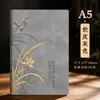 Conjunto de cadernos corporativos personalizados com design moderno de orquídea, conjunto de caixa de presente com planner criativo, caderno de presente para reconhecimento de cliente