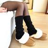 Meias de Veludo com Fio Torcido Completo Outono e Inverno Estilo Coreano Feminino Tricotadas Quentes e Mais Fáceis de Combinar Coberturas de Perna Fabricante Atacado