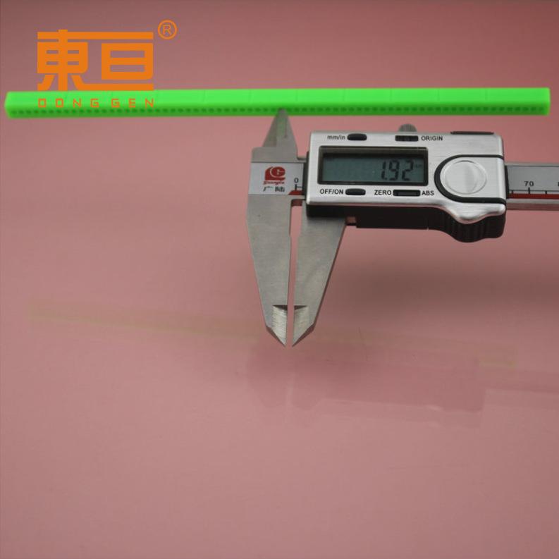 77175绿8.png