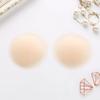 Parche de silicona para pecho transfronterizo anti-rozaduras parche para areola parche de silicona sólida para pecho parche invisible para el pecho redondo 8 cm para hombres y mujeres