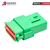 Conector Automotriz Dt04-12Pc Conector Impermeable Enchufe Verde Carcasa Macho y Hembra Enchufe Dt06-12Sc