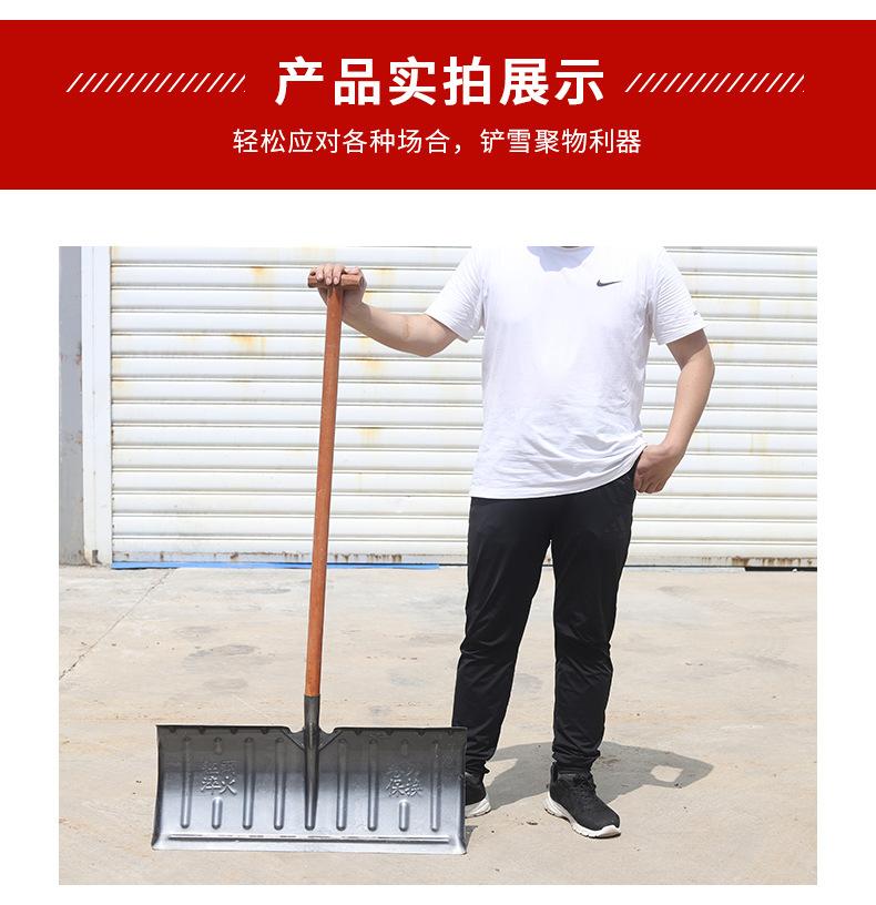 详情1_10.jpg