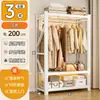 Prateleira Guarda-Roupa Quarto de Aluguel Cabideiro Uso Doméstico Quarto Aberto Armazenamento Montagem Simples de Guarda-Roupa Unidade de Armazenamento Prateleira de Armazenamento