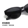 Gafas de Sol Polarizadas de Alta Definición para Verano, Protección Solar y UV para Mujer, Venta al por Mayor de Alta Gama, Se Pueden Personalizar con Lentes Graduados
