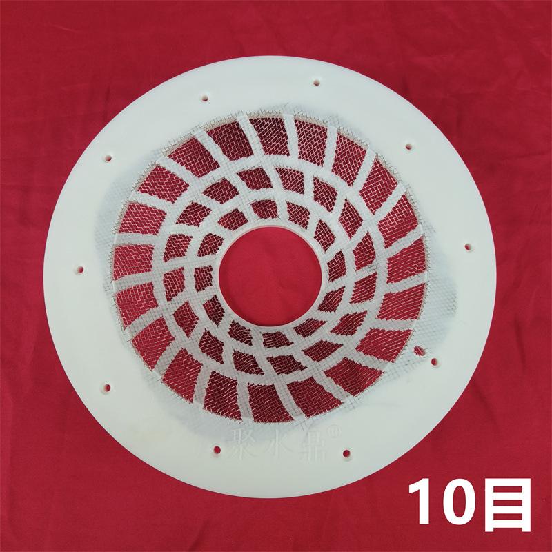 10目-3.jpg