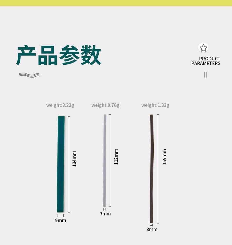 硅胶绑书带-拷贝_13