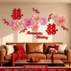 Decoração de Quarto de Casamento, Quarto Novo, Parede de Fundo da Sala de Estar, Quarto, Caractere Dupla Felicidade, Guirlandas de Flores, Hall de Entrada, Escada, Decorações de Casamento